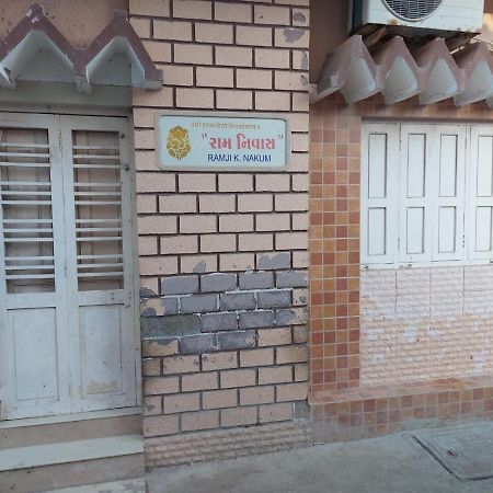 Ram Nivas Home Stay Dwarka Εξωτερικό φωτογραφία