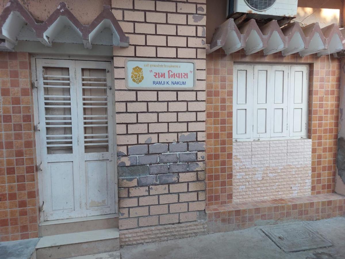 Ram Nivas Home Stay Dwarka Εξωτερικό φωτογραφία